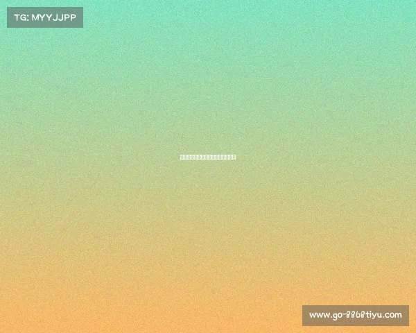 雷霆队悍将全场尽显，轻松击败对手